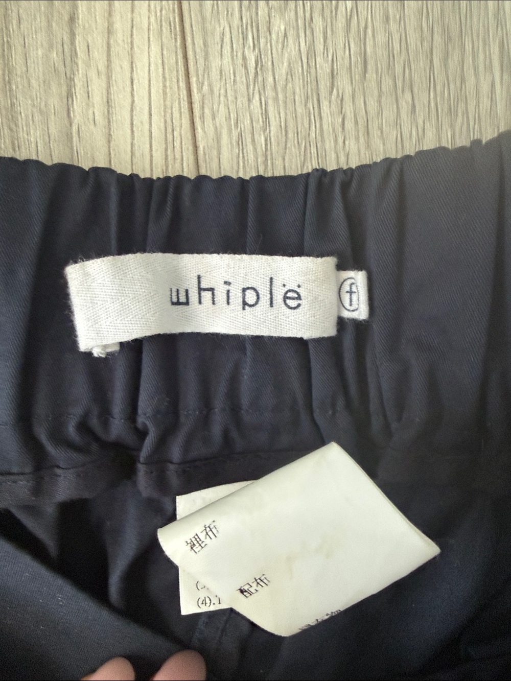 Japanese luxury streetwear brand Whipple baggy wide leg Shorts - Picture 5 of 7